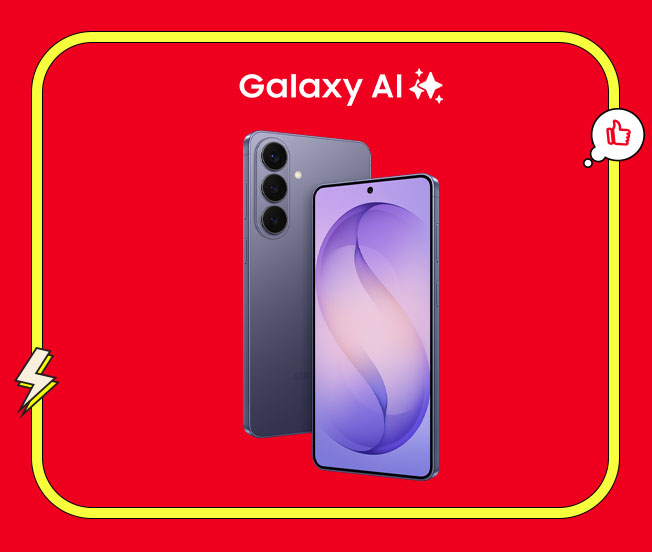 S26 Launch Offer - March 2026